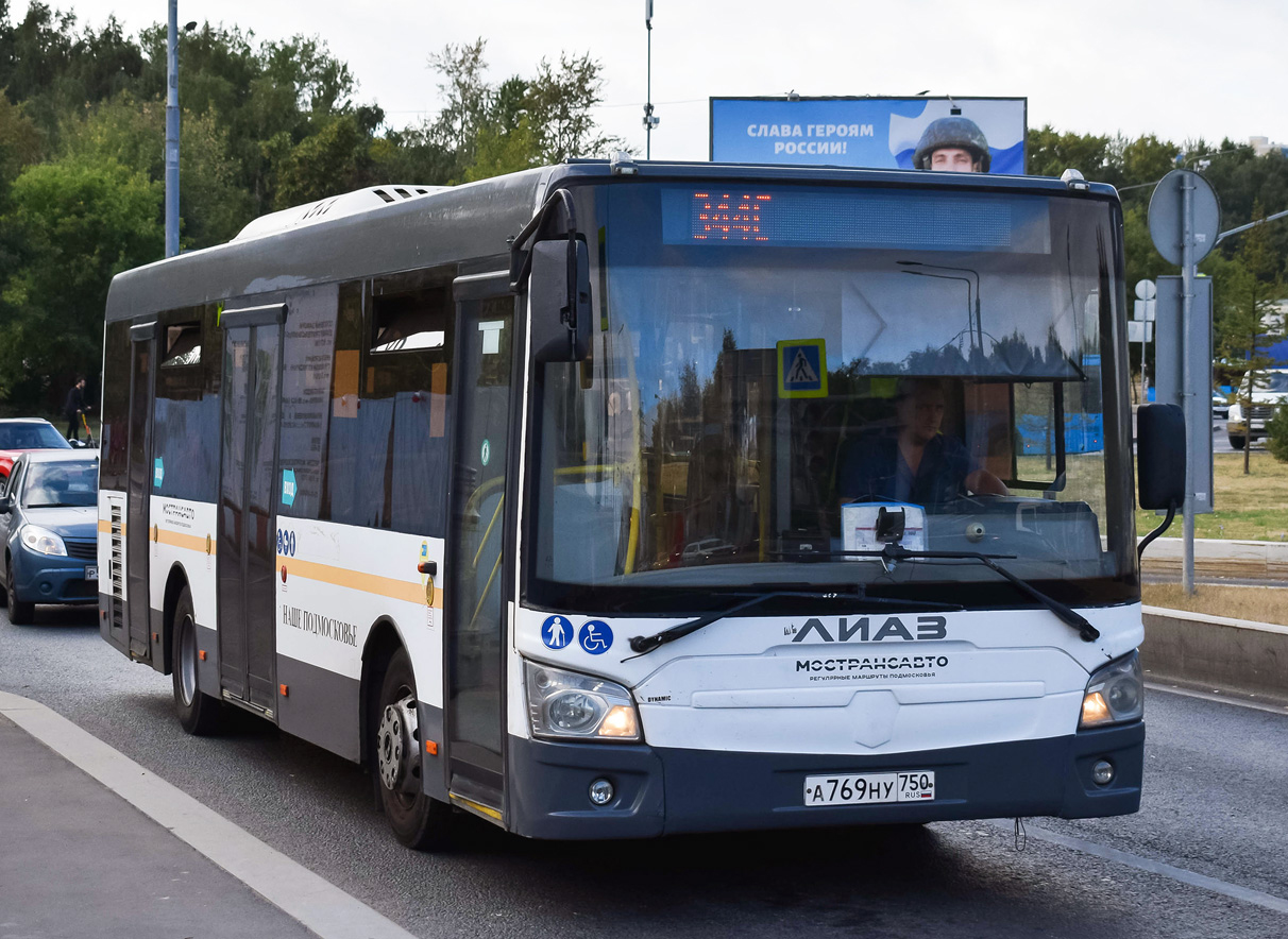 Moskauer Gebiet, LiAZ-4292.60 (1-2-1) Nr. 092032