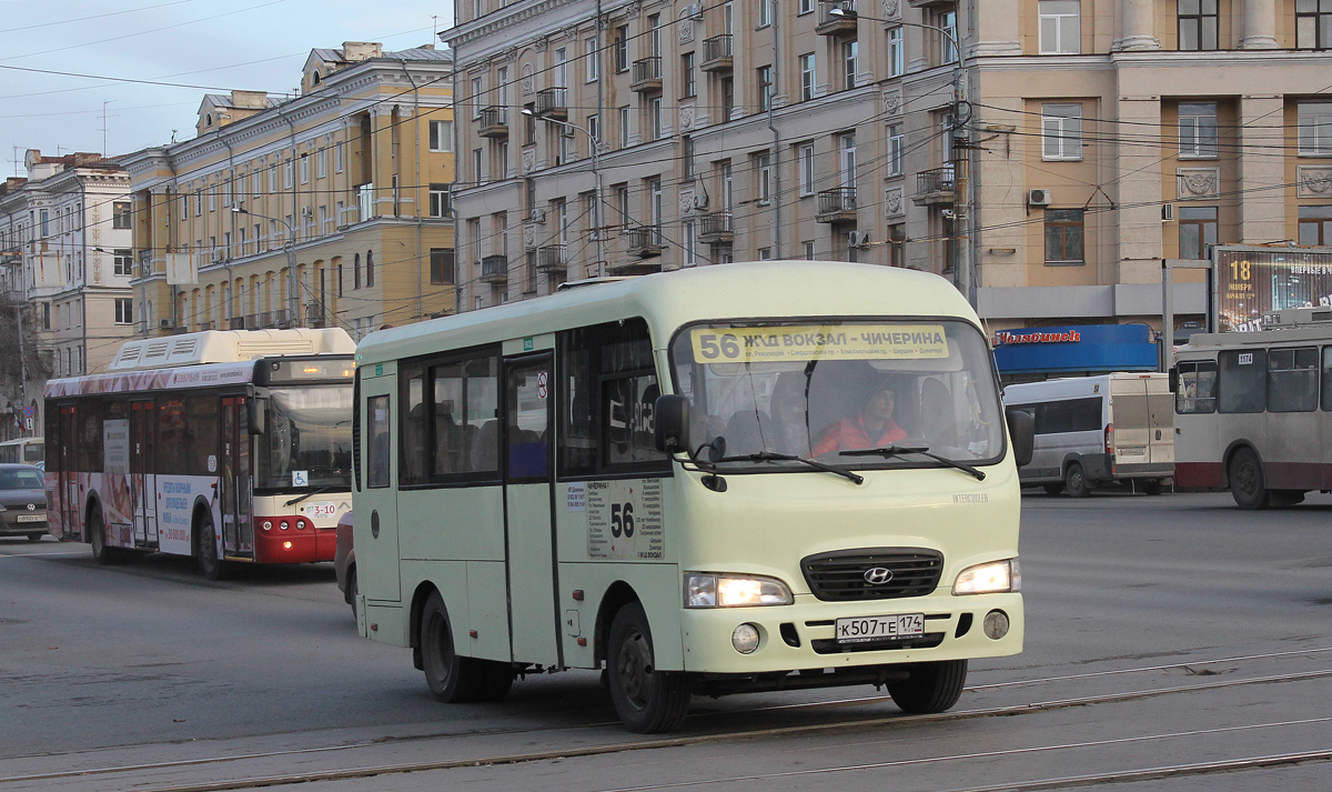 Челябинская область, Hyundai County SWB C08 (РЗГА) № К 507 ТЕ 174