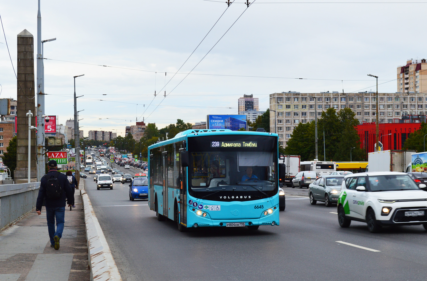 Saint Petersburg, Volgabus-5270.G2 (LNG) # 6645