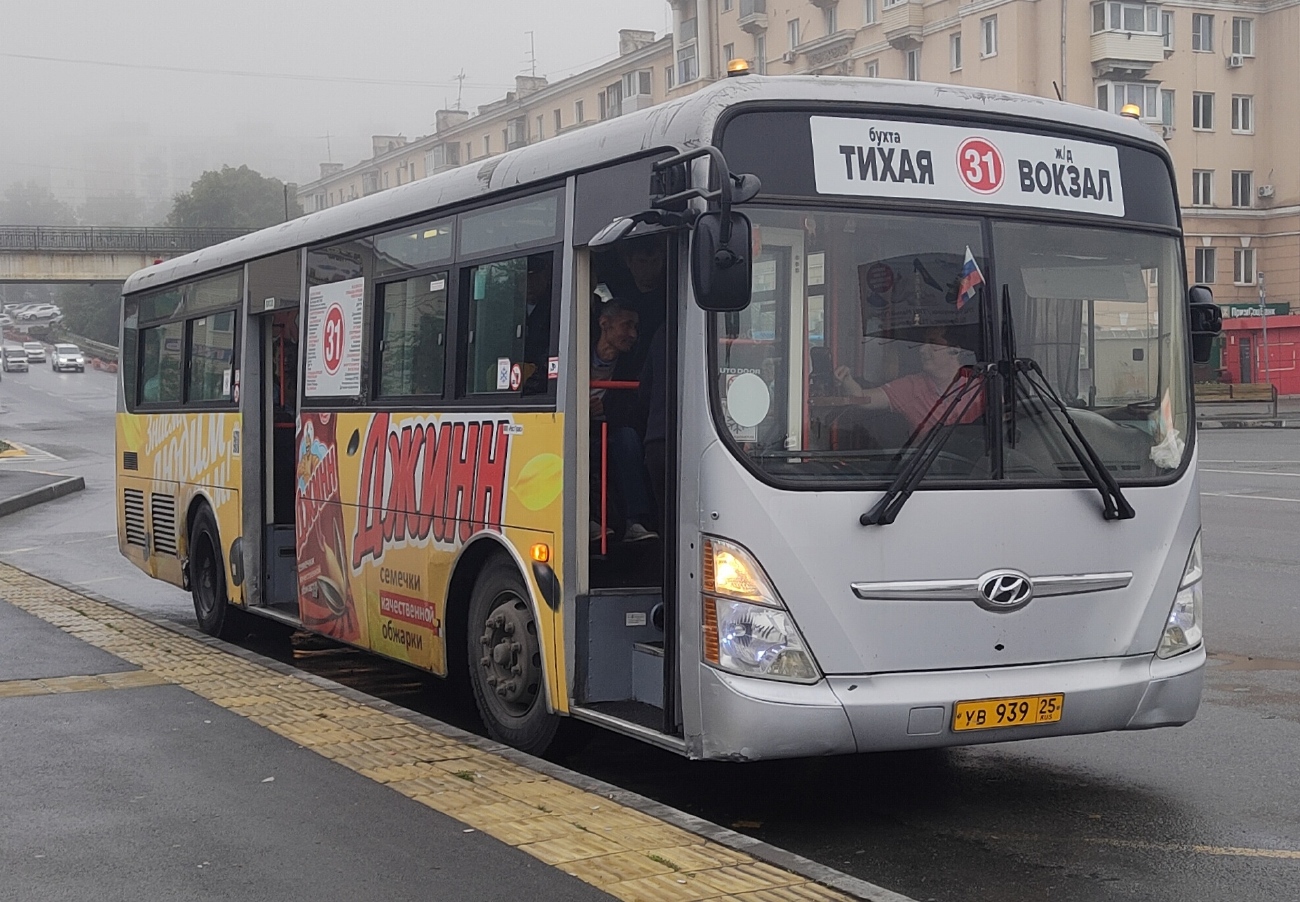 Приморский край, Hyundai New Super AeroCity 1F/L № УВ 939 25