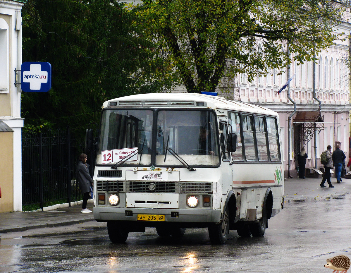 Нижегородская область, ПАЗ-32054 № АУ 205 52