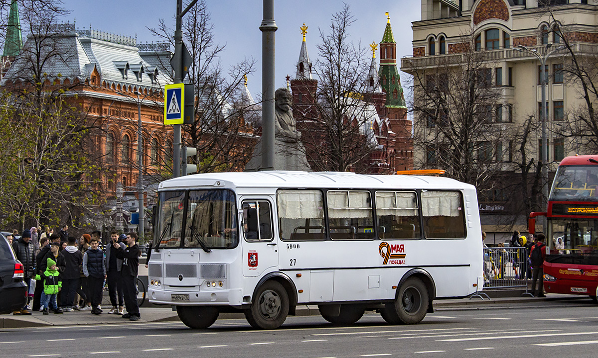 Москва, ПАЗ-32053-110-07 № 5900