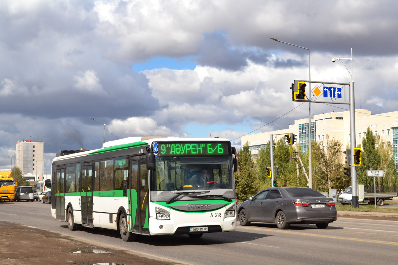 Астана, IVECO Urbanway 12M (СарыаркаАвтоПром) № A318