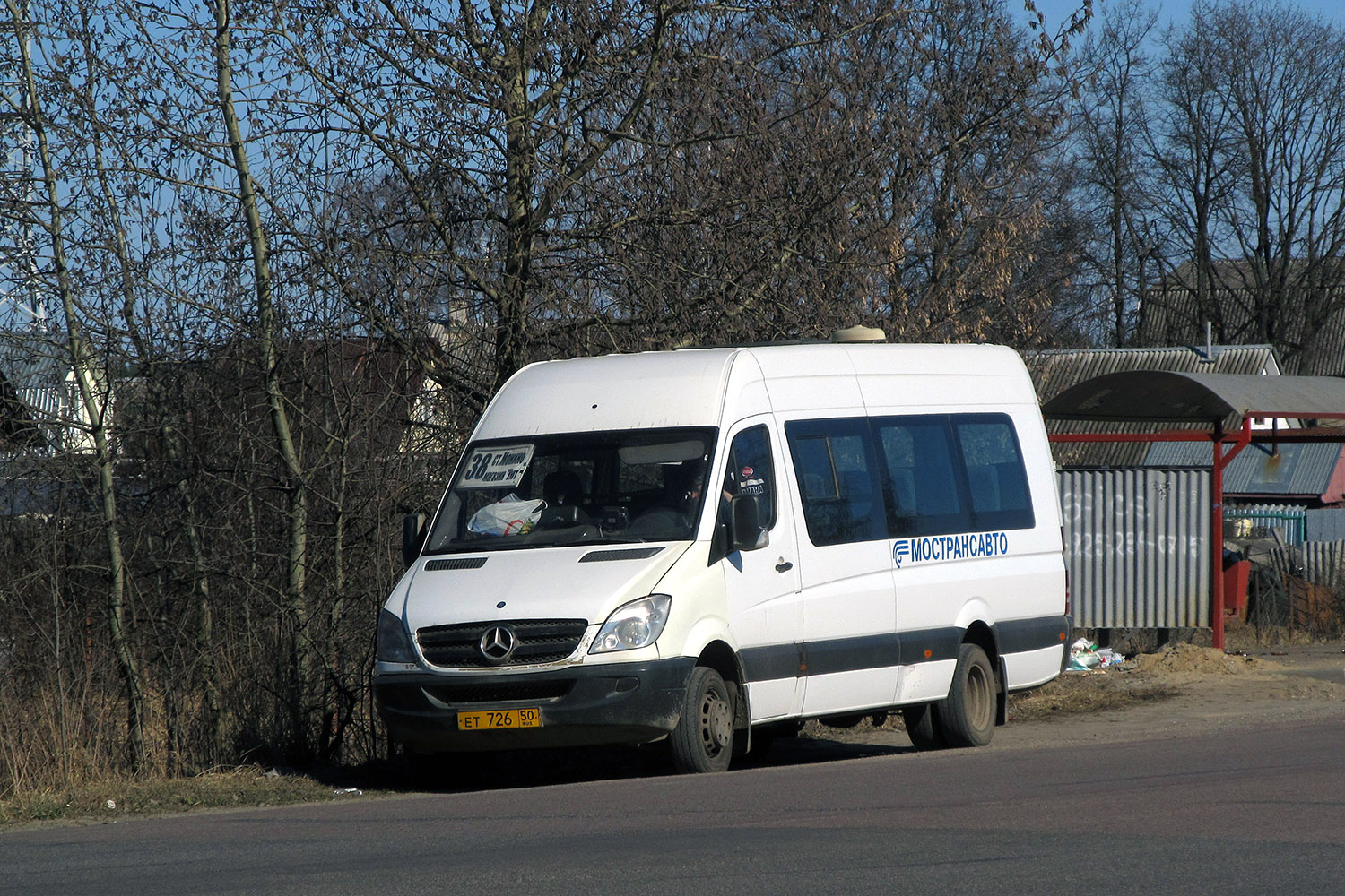 Obwód moskiewski, Luidor-22340C (MB Sprinter 515CDI) Nr ЕТ 726 50