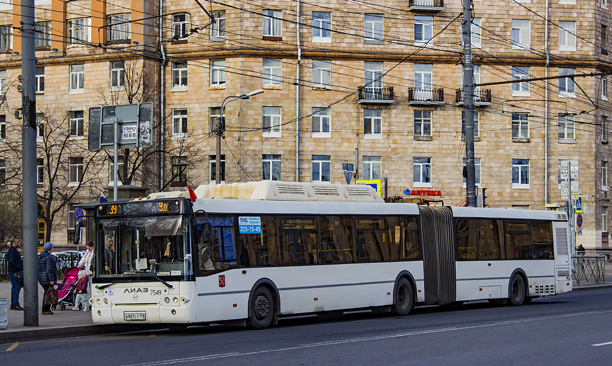 Санкт-Петербург, ЛиАЗ-6213.71 № 7549