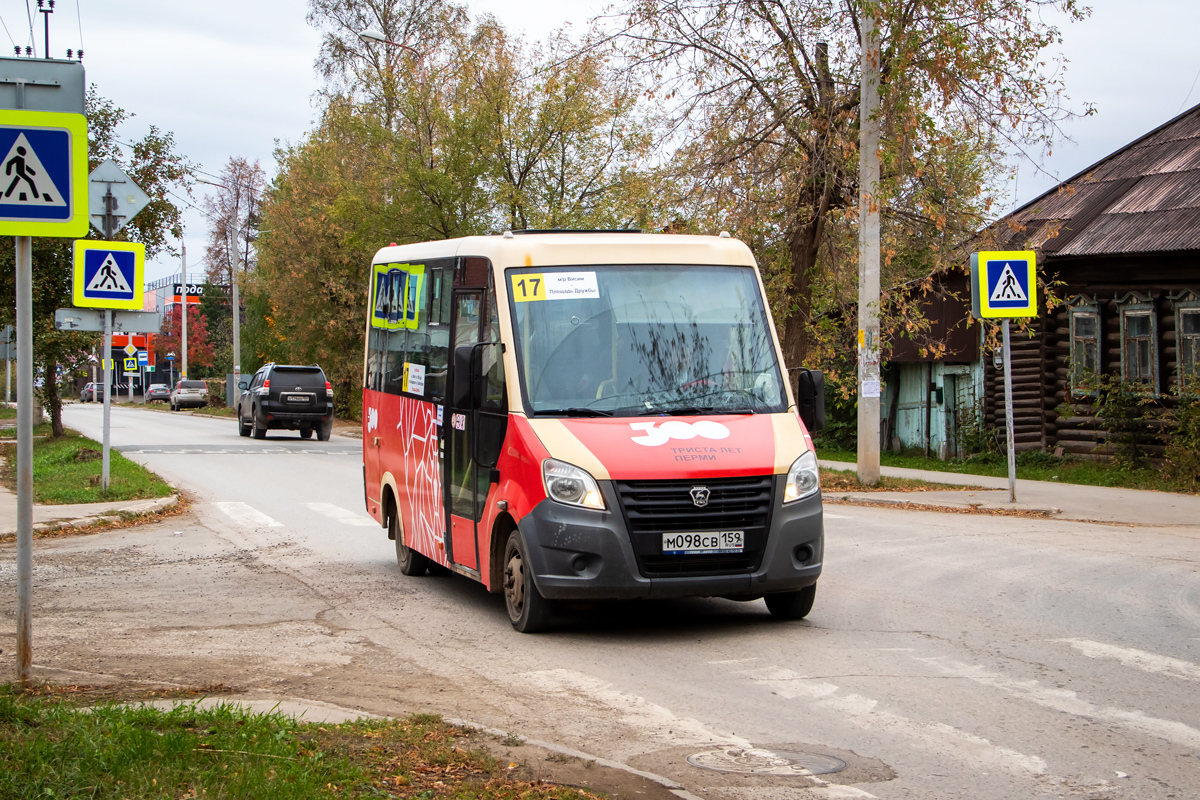 Пермский край, ГАЗ-A64R42 Next № М 098 СВ 159