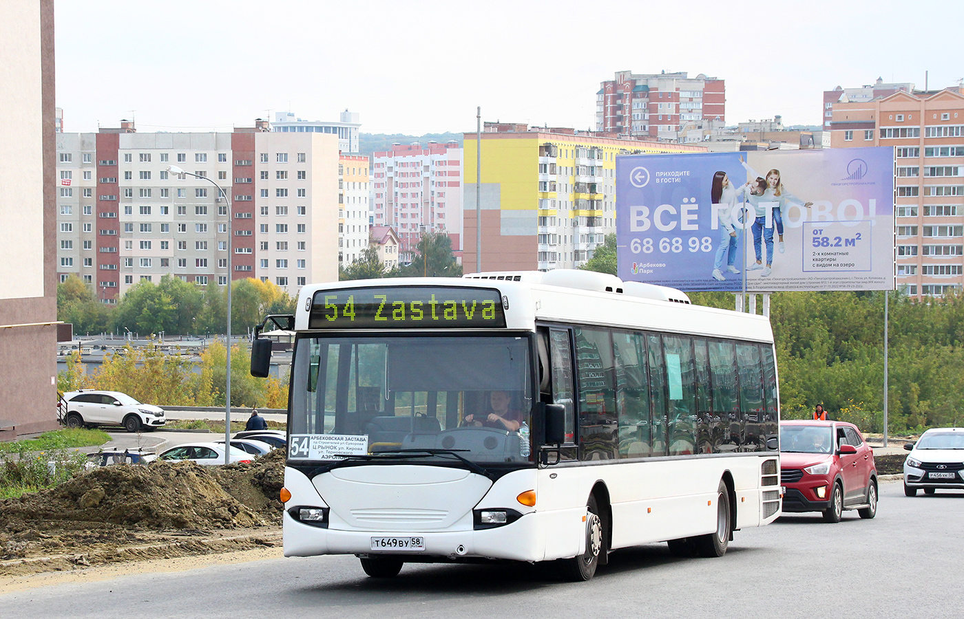 Пензенская область, Scania OmniLink I № Т 649 ВУ 58