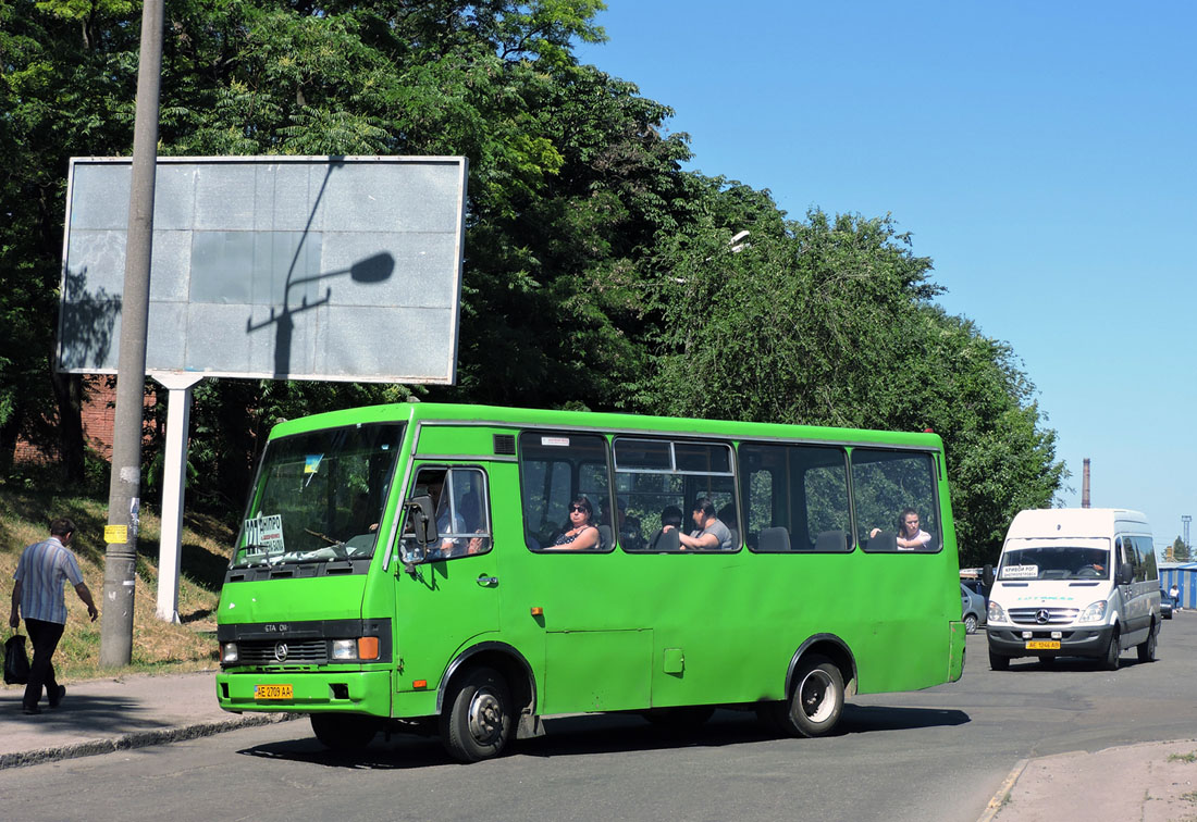 Днепропетровская область, БАЗ-А079.14 "Подснежник" № AE 2709 AA