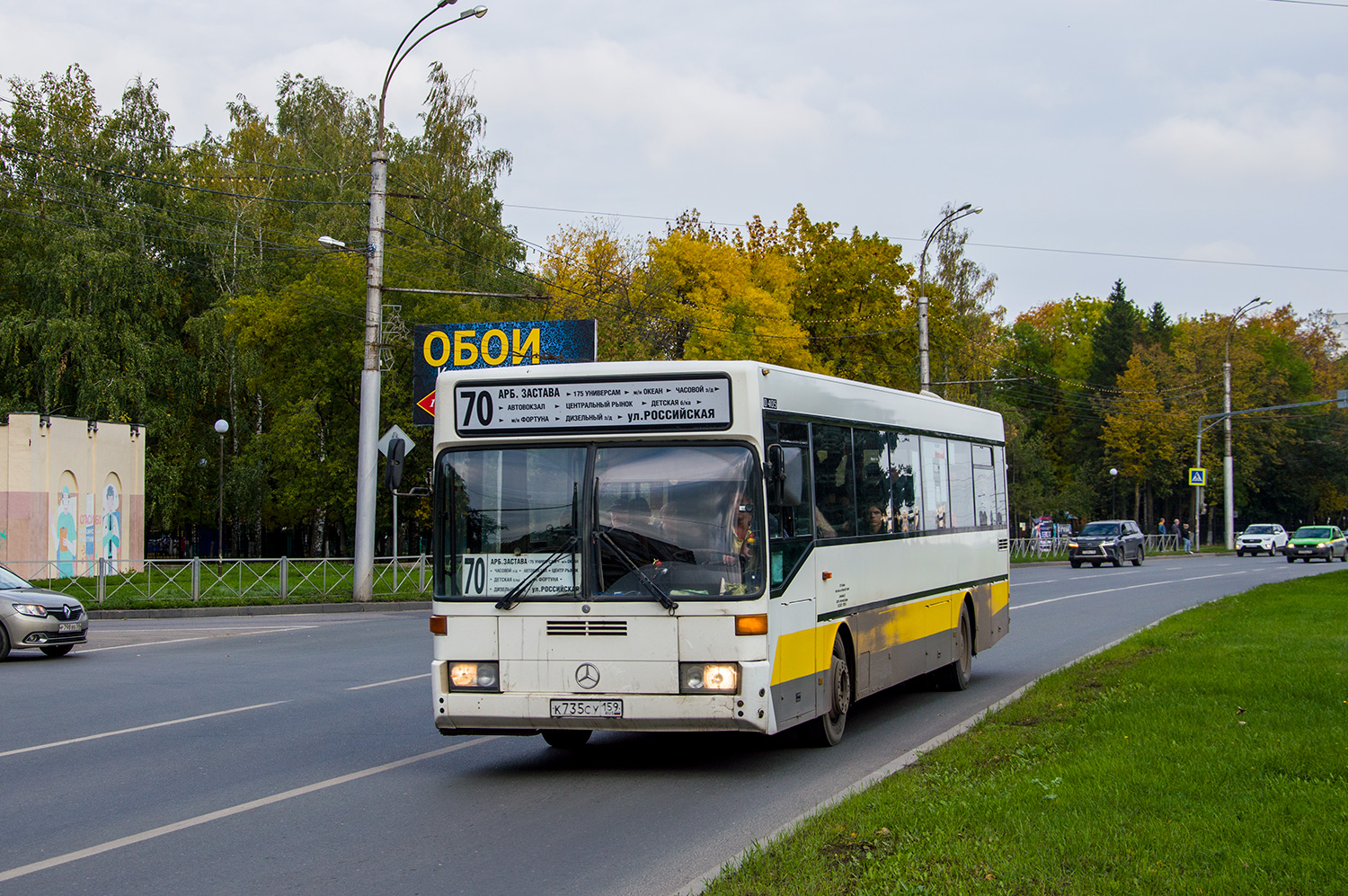 Пензенская область, Mercedes-Benz O405 № К 735 СУ 159