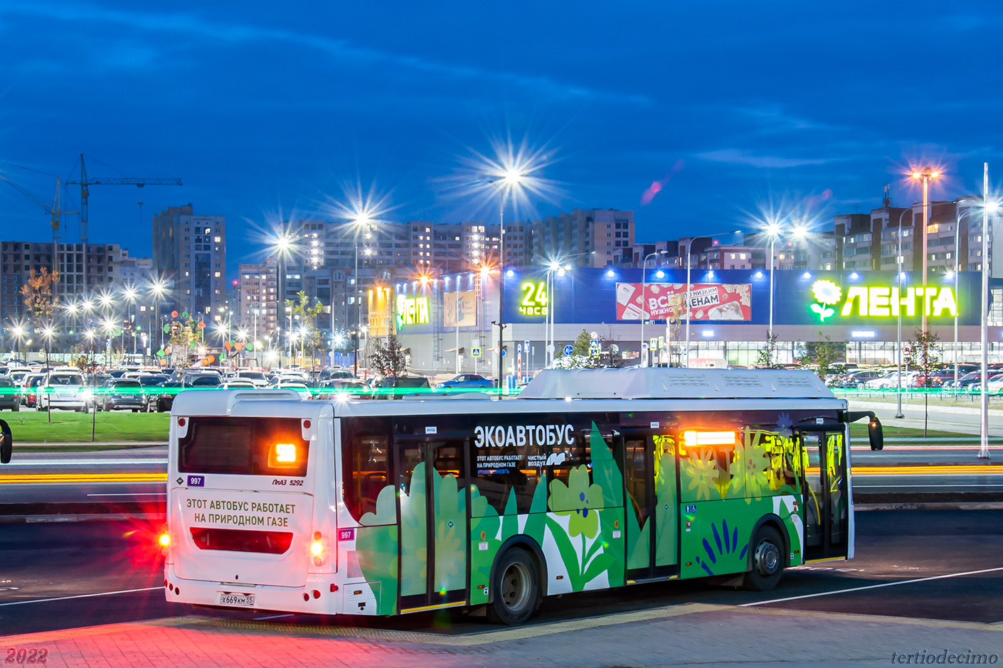 Omsk region, LiAZ-5292.67 (CNG) č. 997