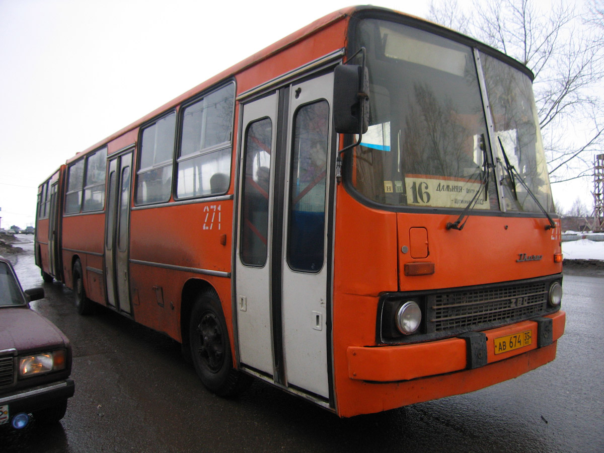 Вологодская область, Ikarus 280.64 № 271