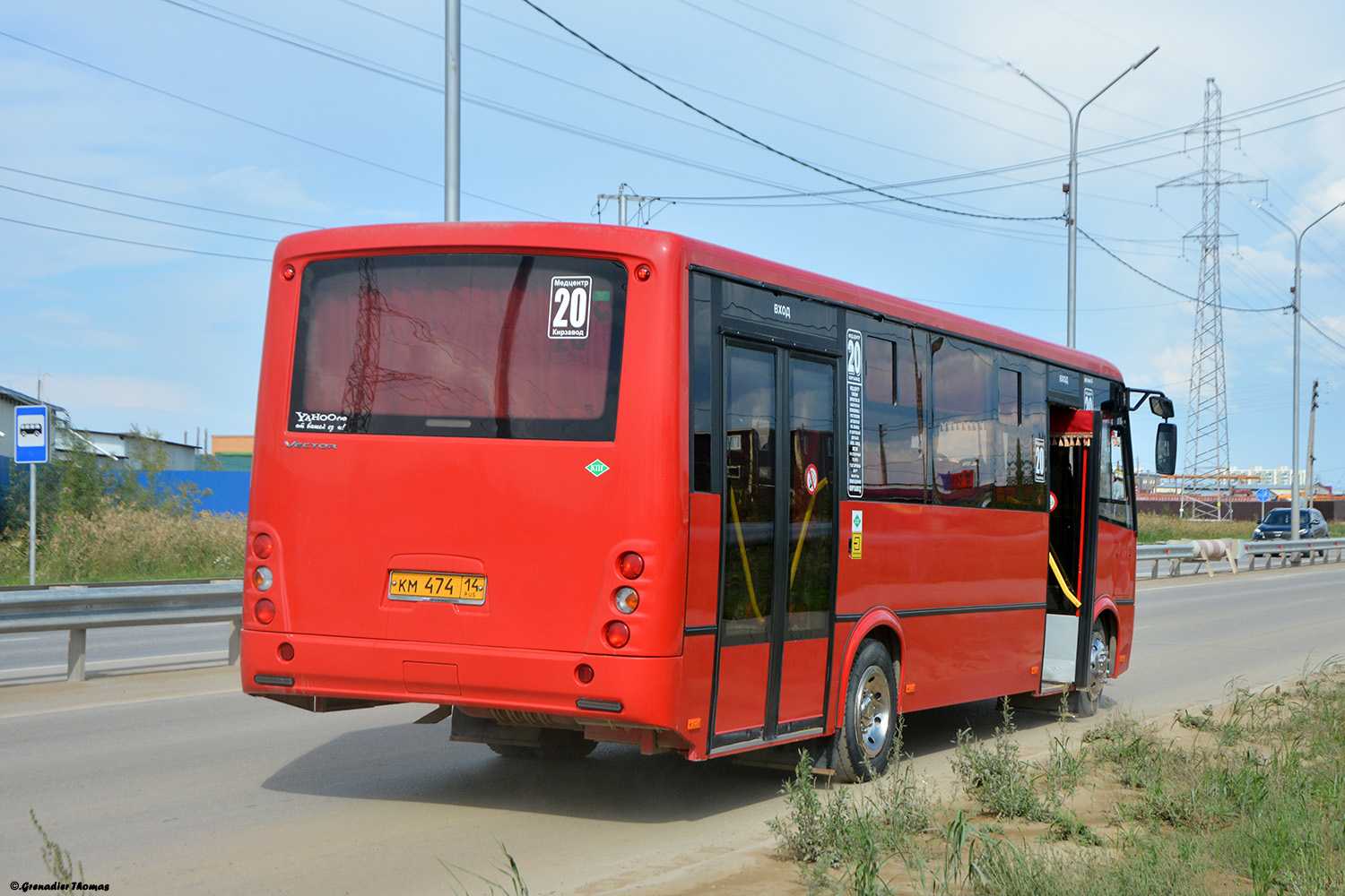 Саха (Якутия), ПАЗ-320414-14 "Вектор" № КМ 474 14