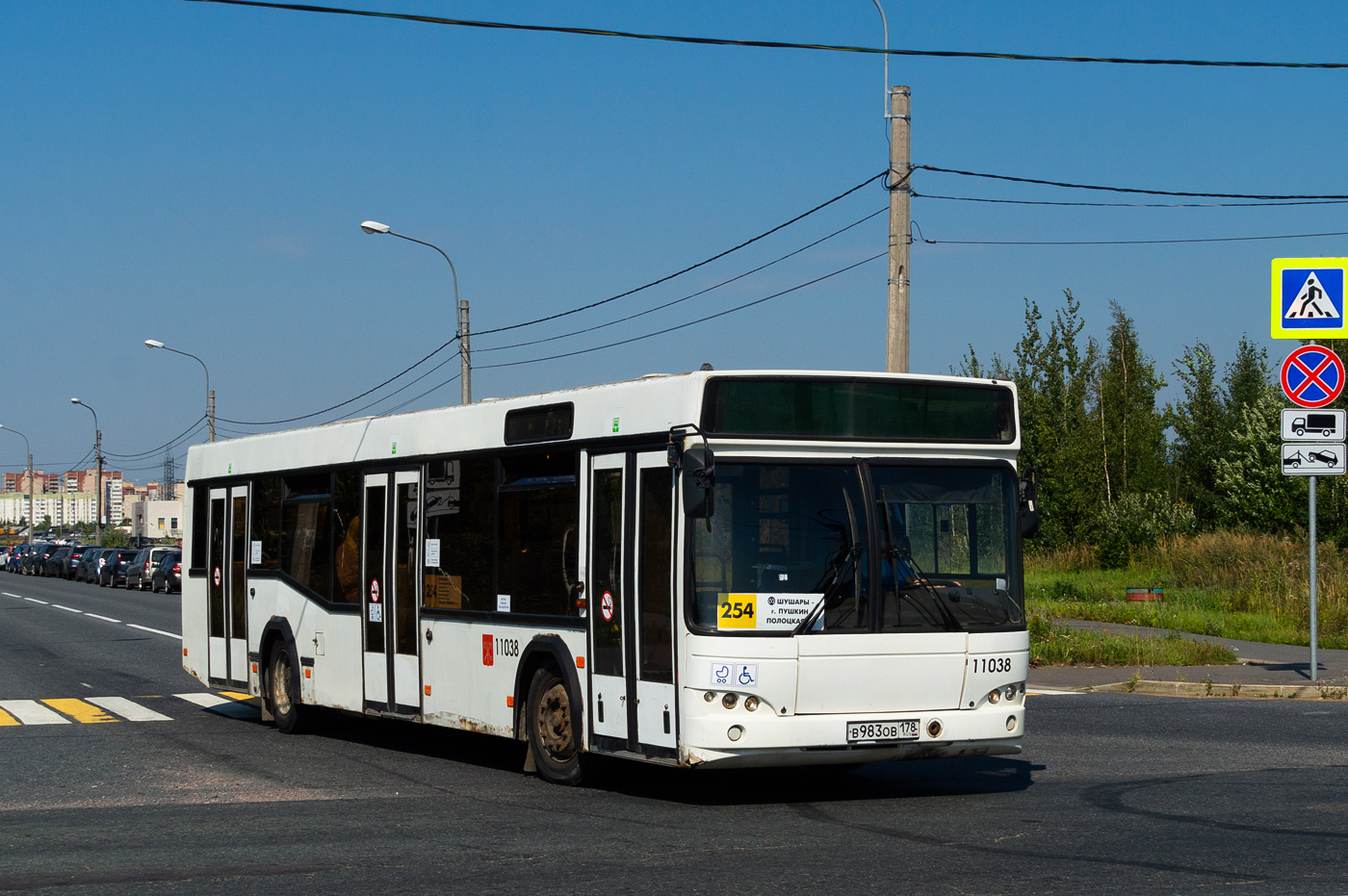 Санкт-Петербург, МАЗ-103.468 № 11038