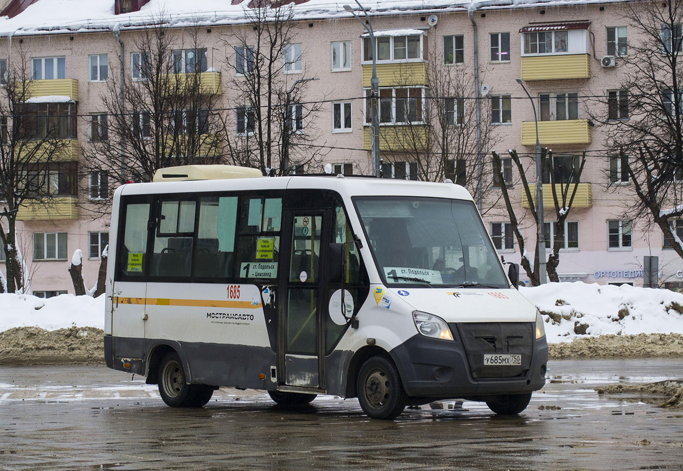 Московская область, ГАЗ-A64R42 Next № 1685