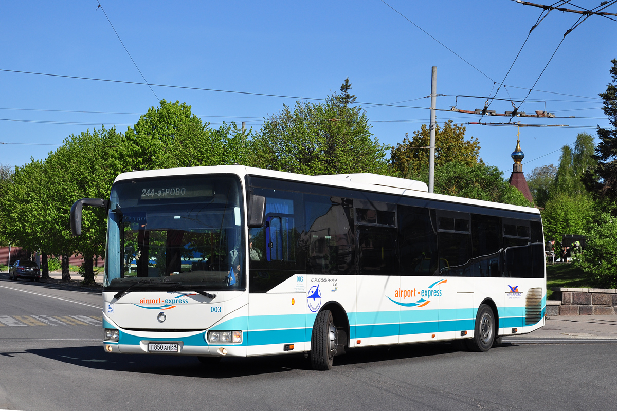 Калининградская область, Irisbus Crossway LE 12M № 003