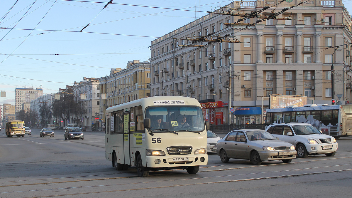 Челябинская область, Hyundai County SWB C08 (РЗГА) № А 411 СН 174