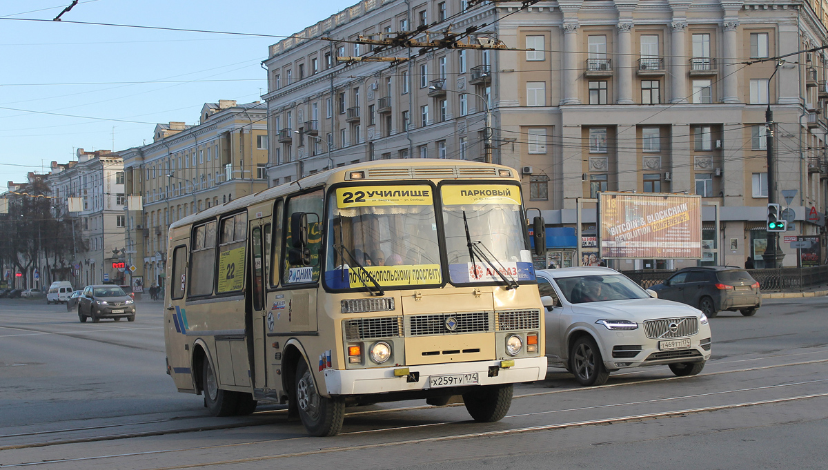 Челябинская область, ПАЗ-32053 № Х 259 ТУ 174