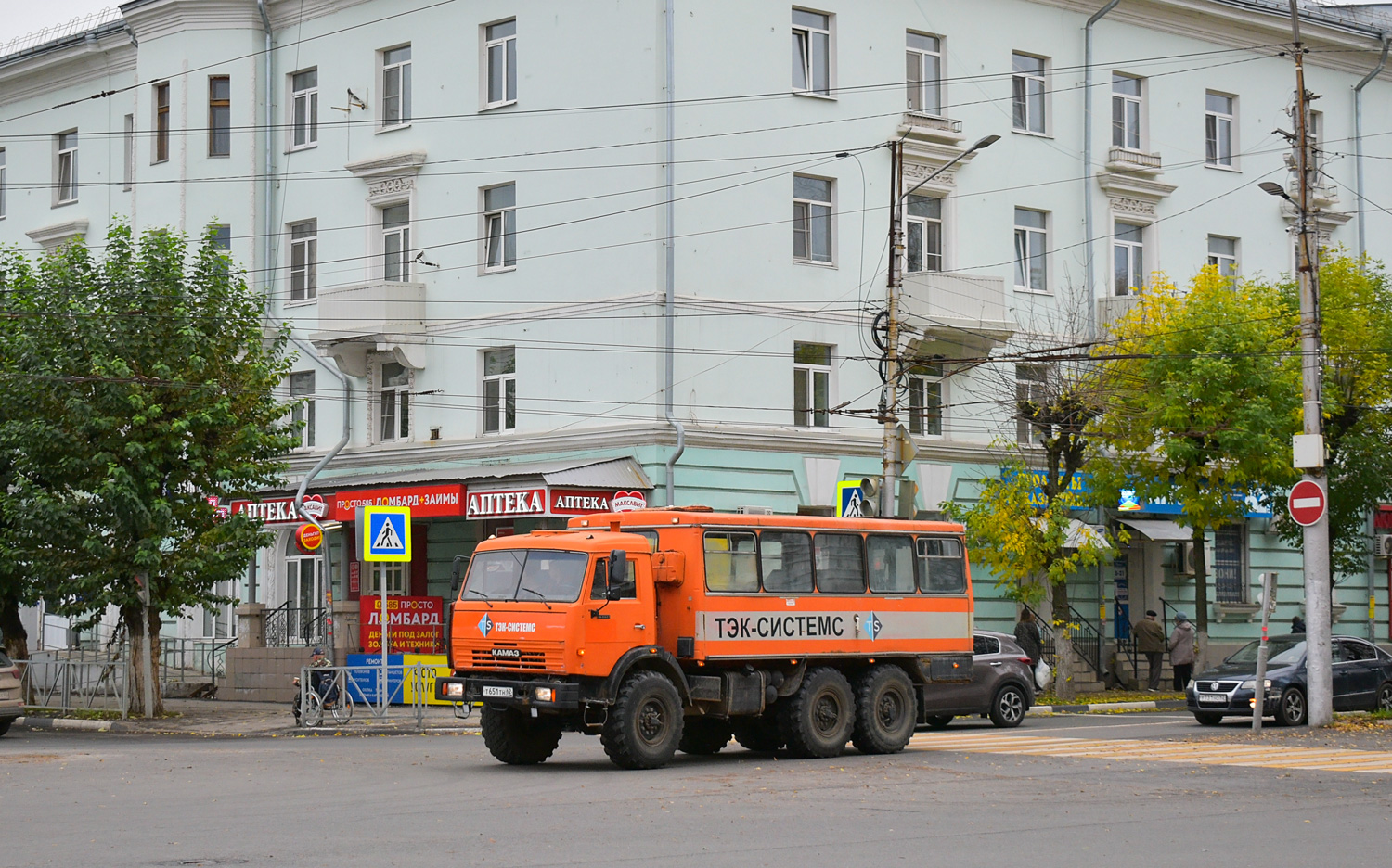 Рязанская область, НефАЗ-4208-03 № Т 651 ТН 62