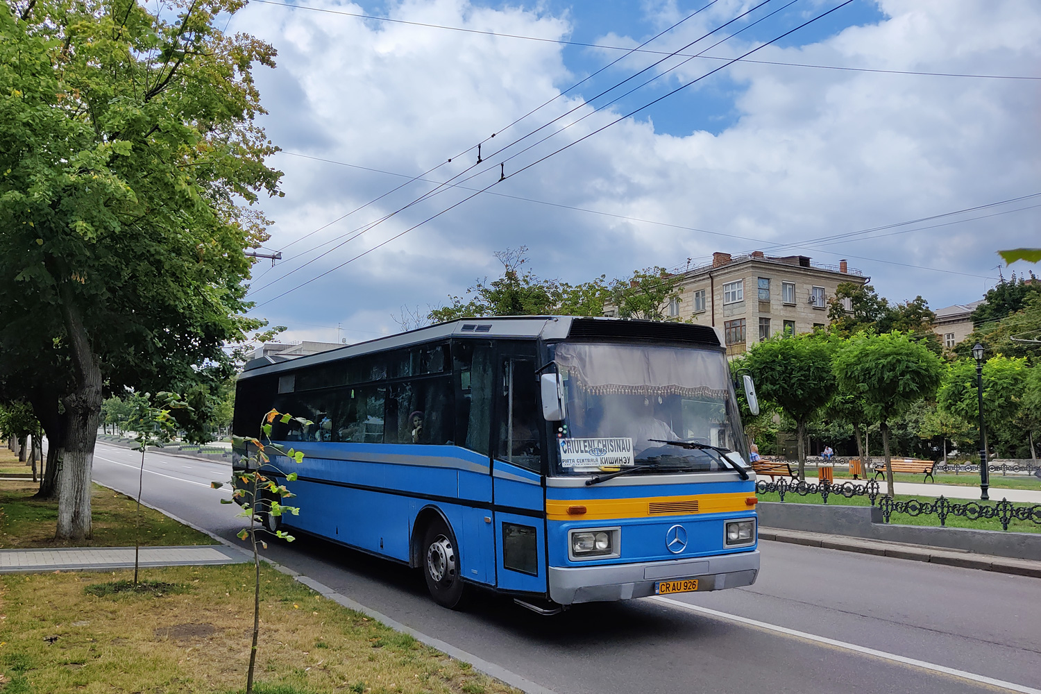 Молдавия, Padane Z № CR AU 926