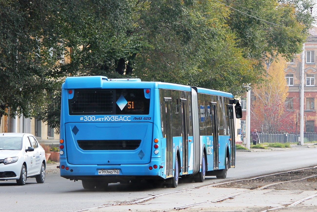 Кемеровская область - Кузбасс, ЛиАЗ-6213.65 № 540