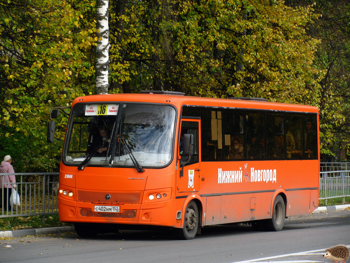 Ніжагародская вобласць, ПАЗ-320414-04 "Вектор" № 31044