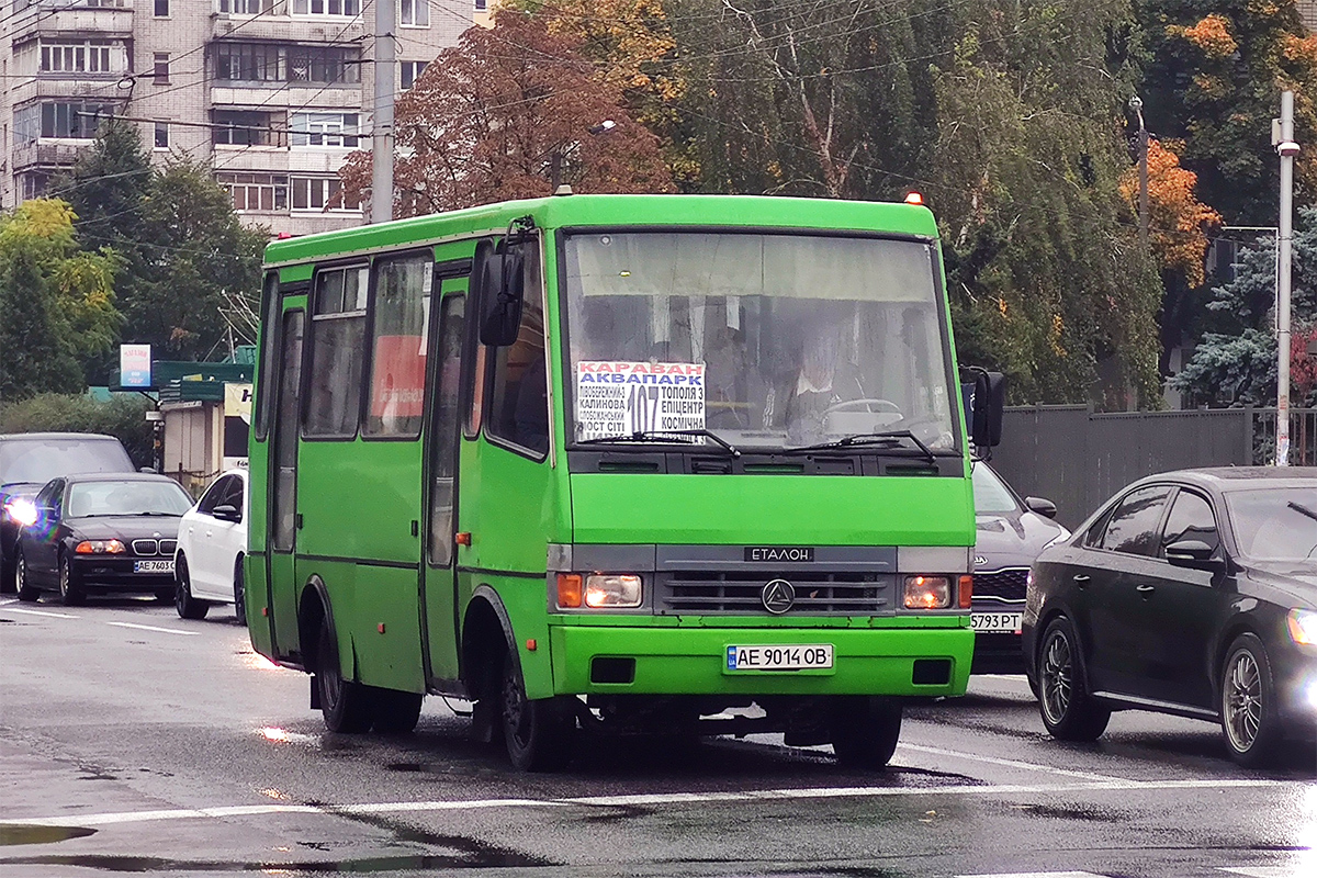 Dnepropetrovsk region, BAZ-A079.14 "Prolisok" № AE 9014 OB