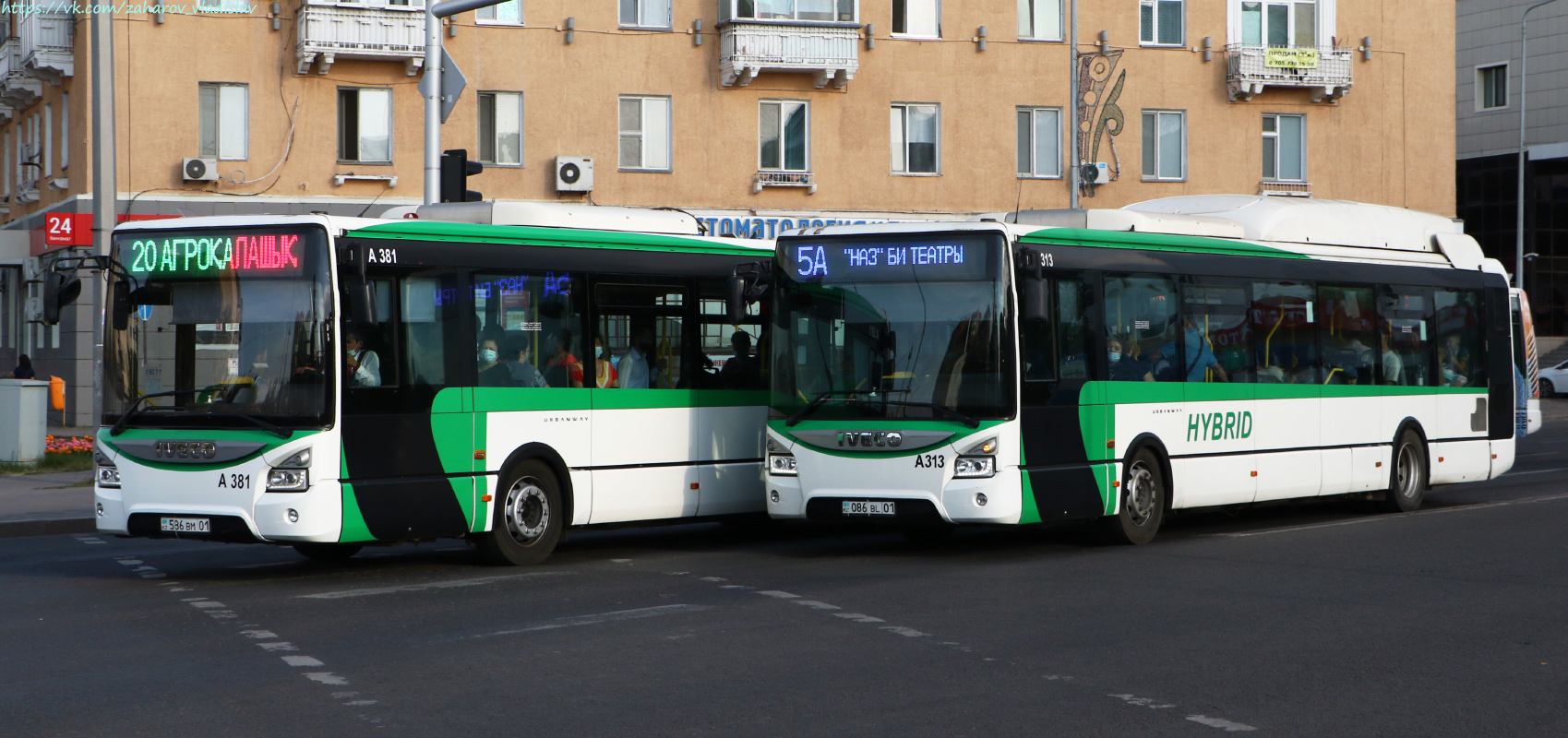 Астана, IVECO Urbanway 12M Hybrid (СарыаркаАвтоПром) № A313