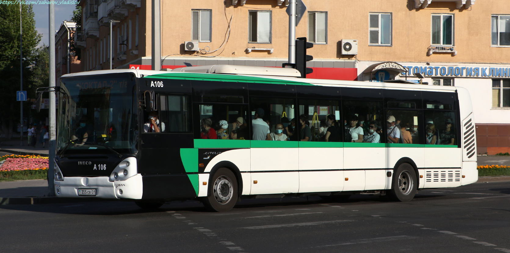 Астана, Irisbus Citelis 12M № A106