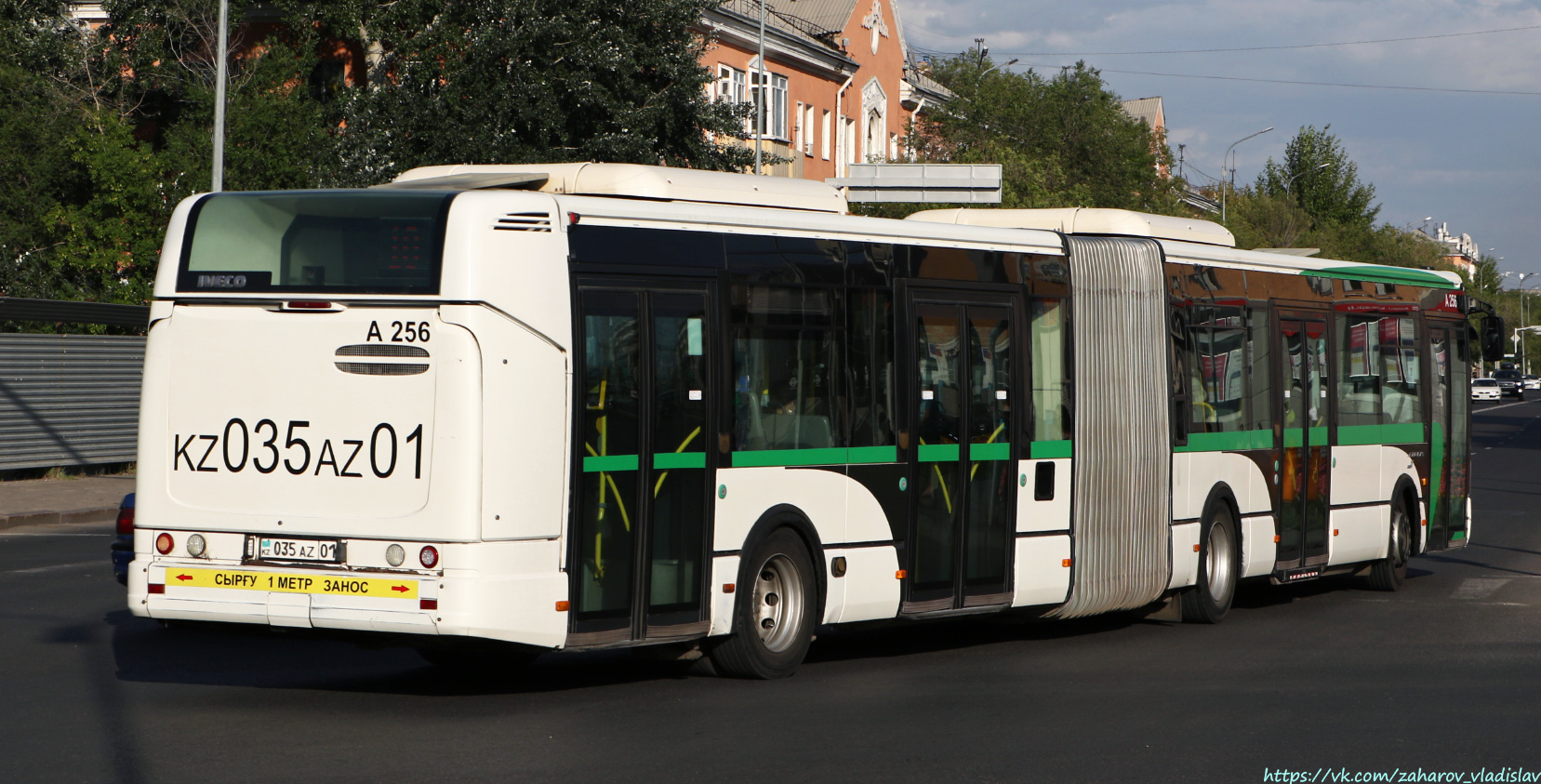 Астана, Irisbus Citelis 18M № A256