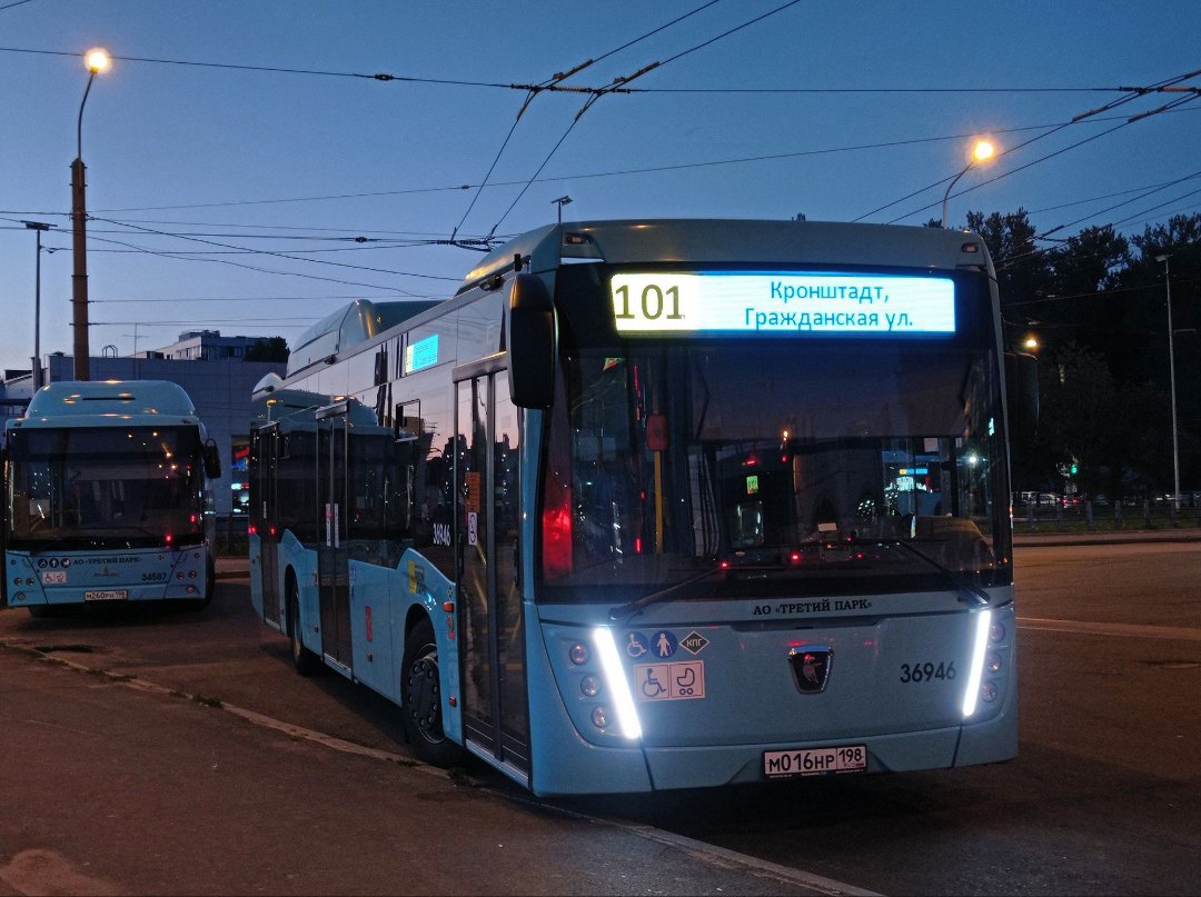 Sankt Petersburg, NefAZ-5299-40-57 (CNG) Nr 36946