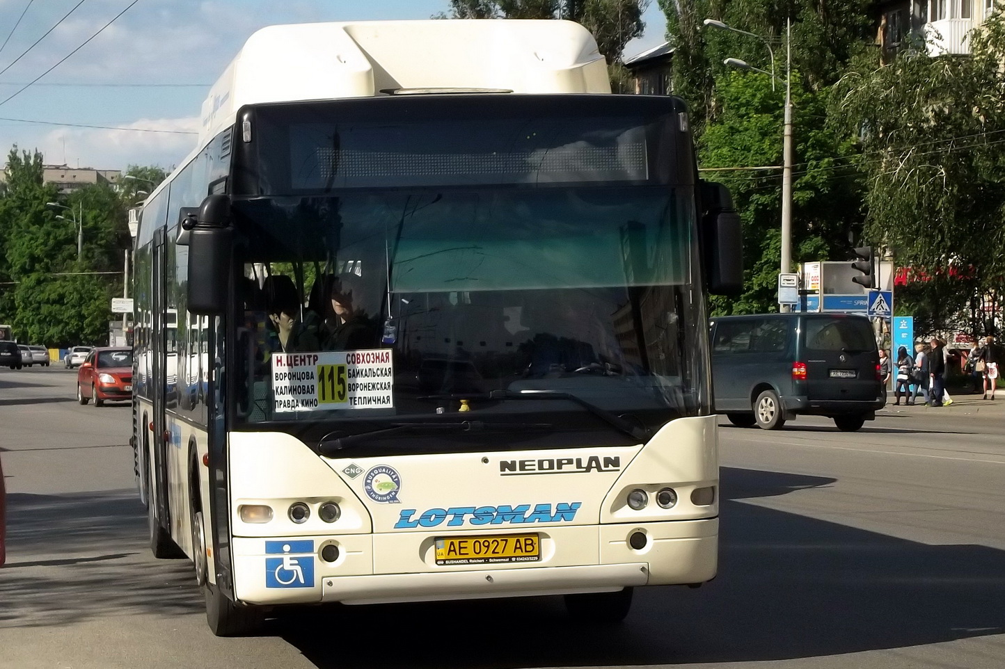 Днепропетровская область, Neoplan N4416Ü CNG Centroliner № AE 0927 AB