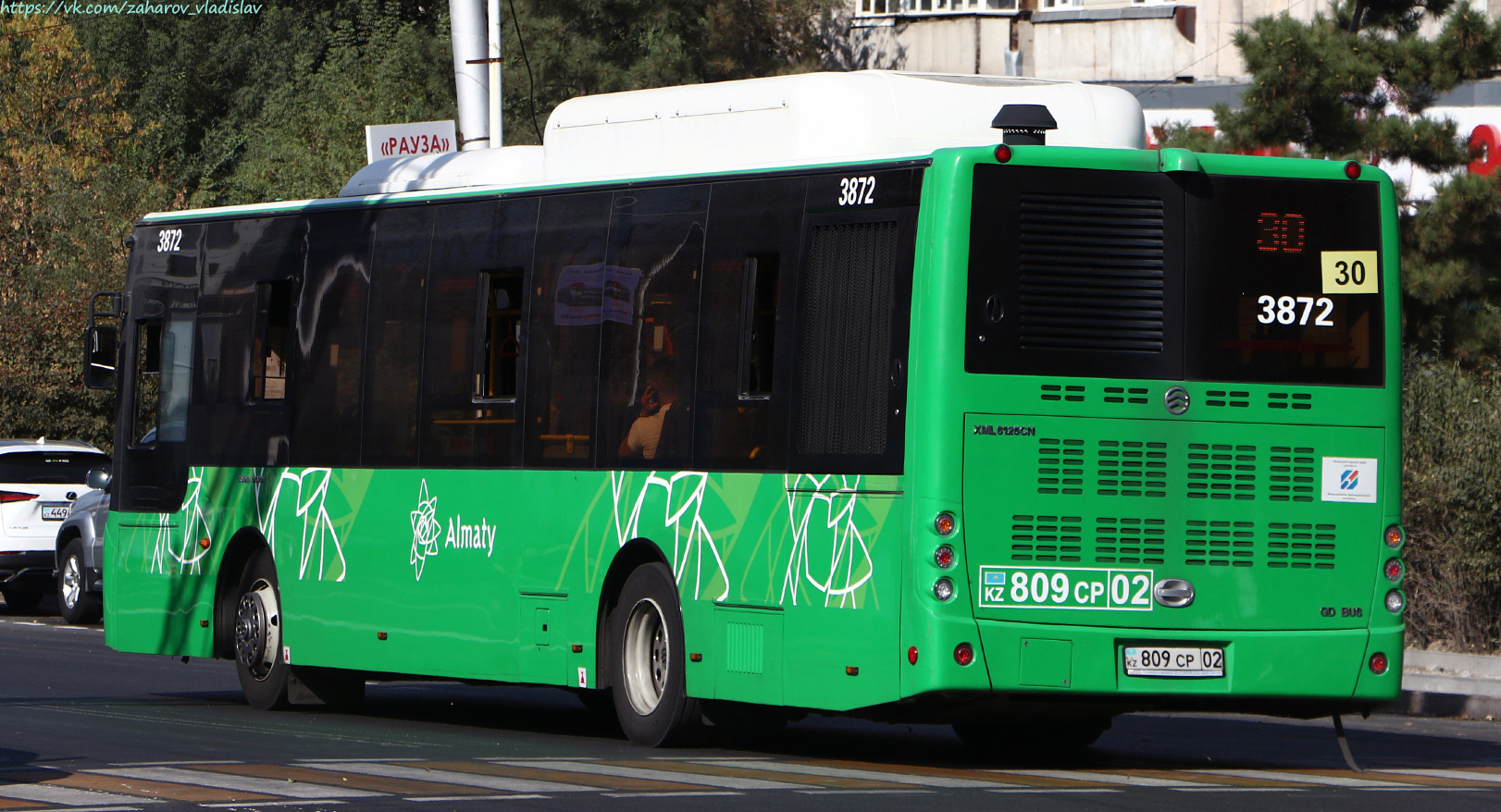 Алматы, Golden Dragon XML6125CN (Hyundai Trans Auto) № 3872