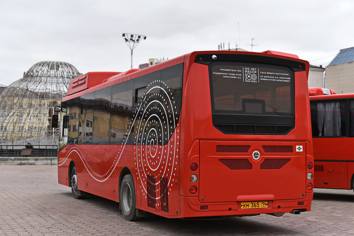 Саха (Якутия), КАвЗ-4270-82 № КМ 365 14