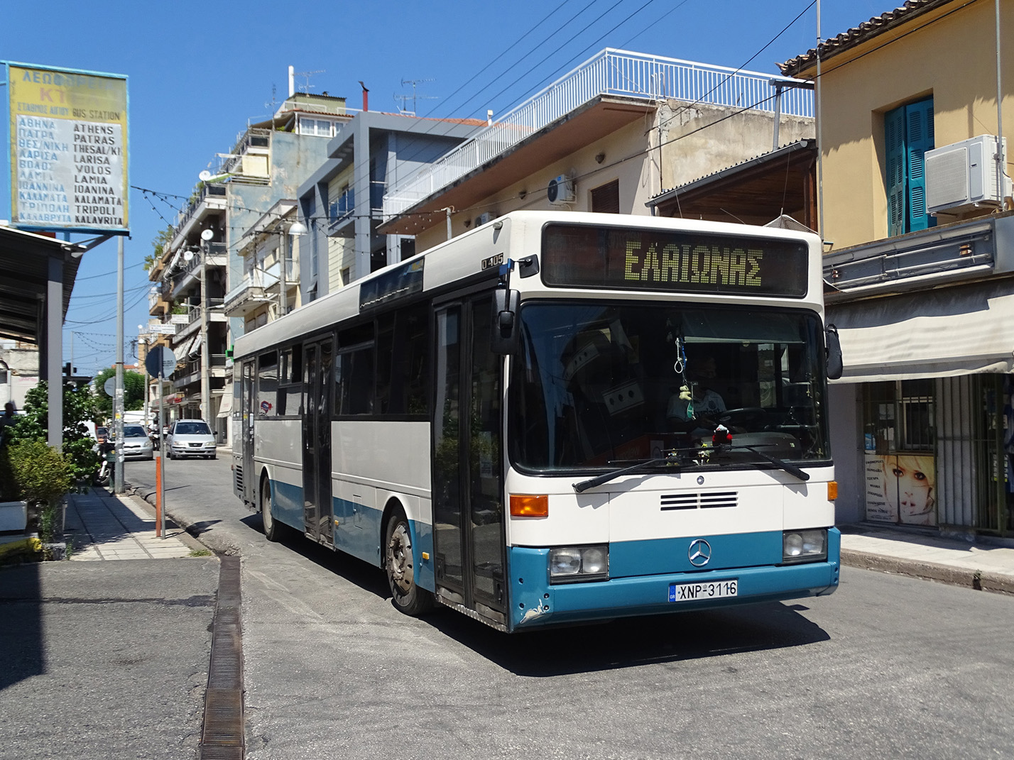 Греция, Mercedes-Benz O405 № 2