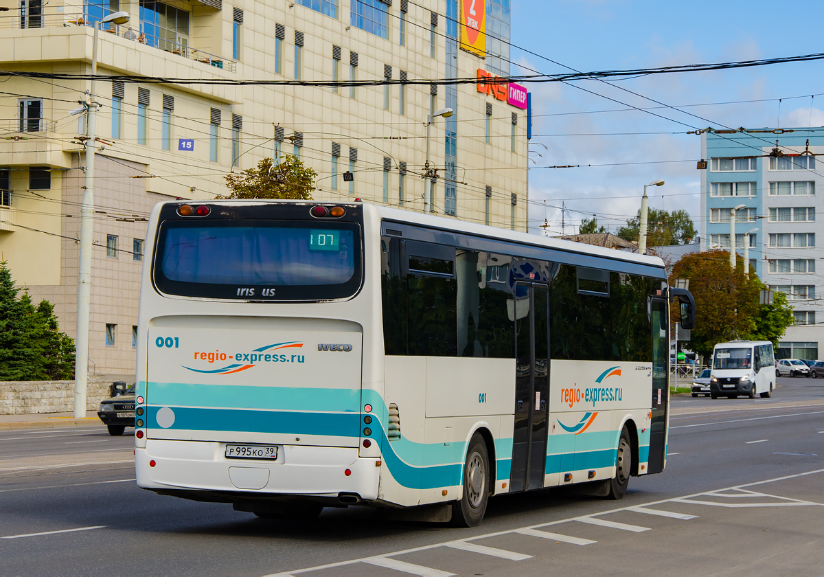 Калінінградская вобласць, Irisbus Crossway 12M № 001