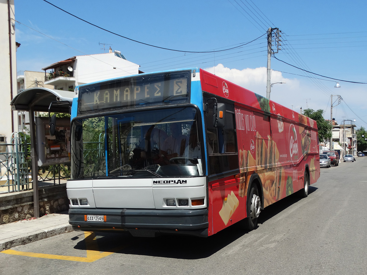 Греция, Neoplan N4014NF № 1