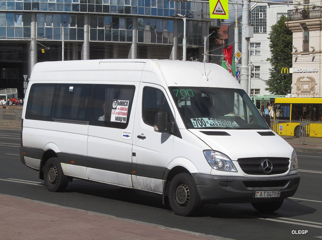 Минская область, Mercedes-Benz Sprinter № АТ 0471-5 Минская область, Mercedes-Benz Sprinter № АТ 0471-5