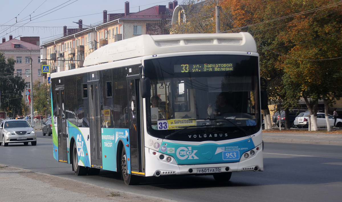 Омская область, Volgabus-5270.G2 (CNG) № 953