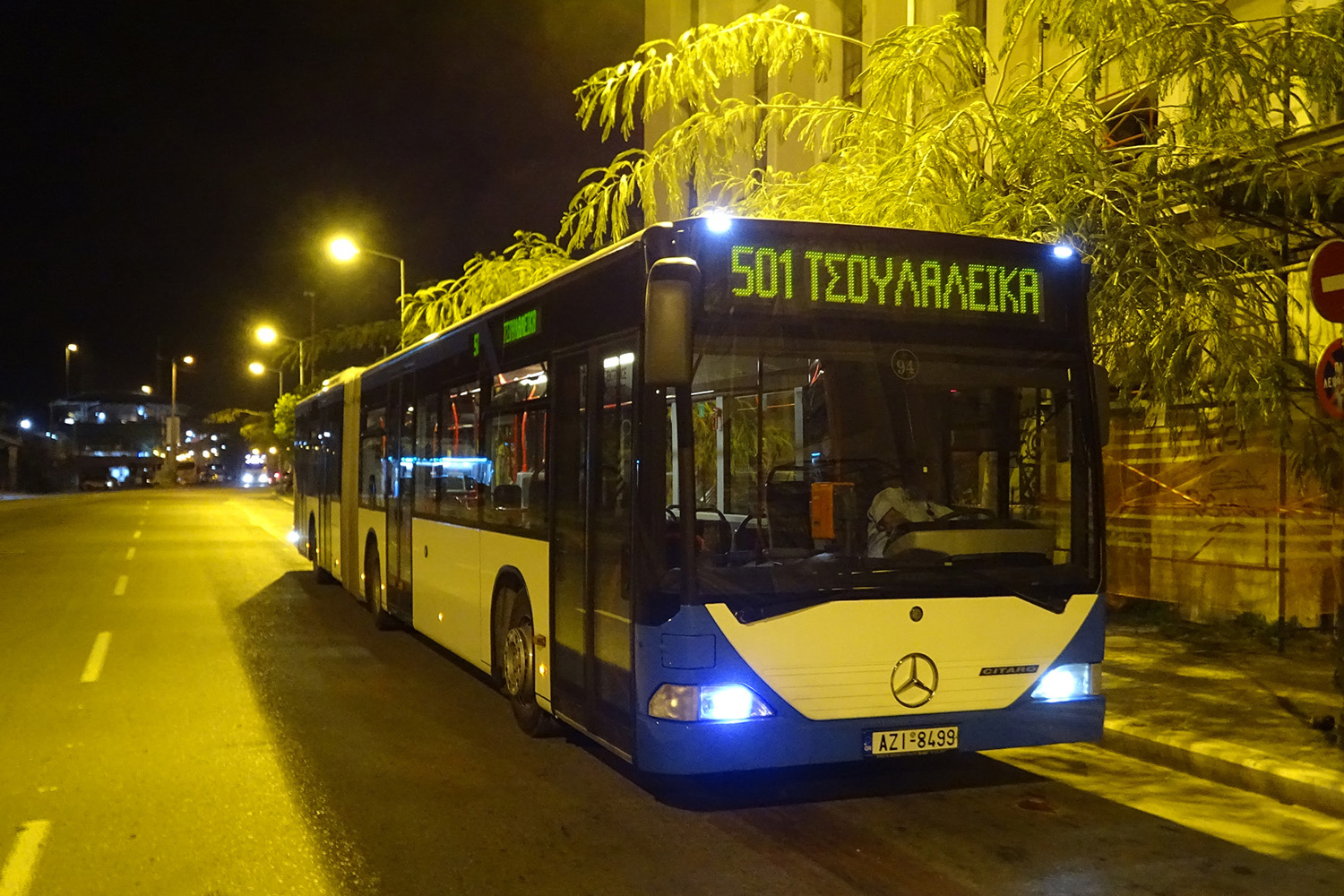 Греция, Mercedes-Benz O530G Citaro G № 94