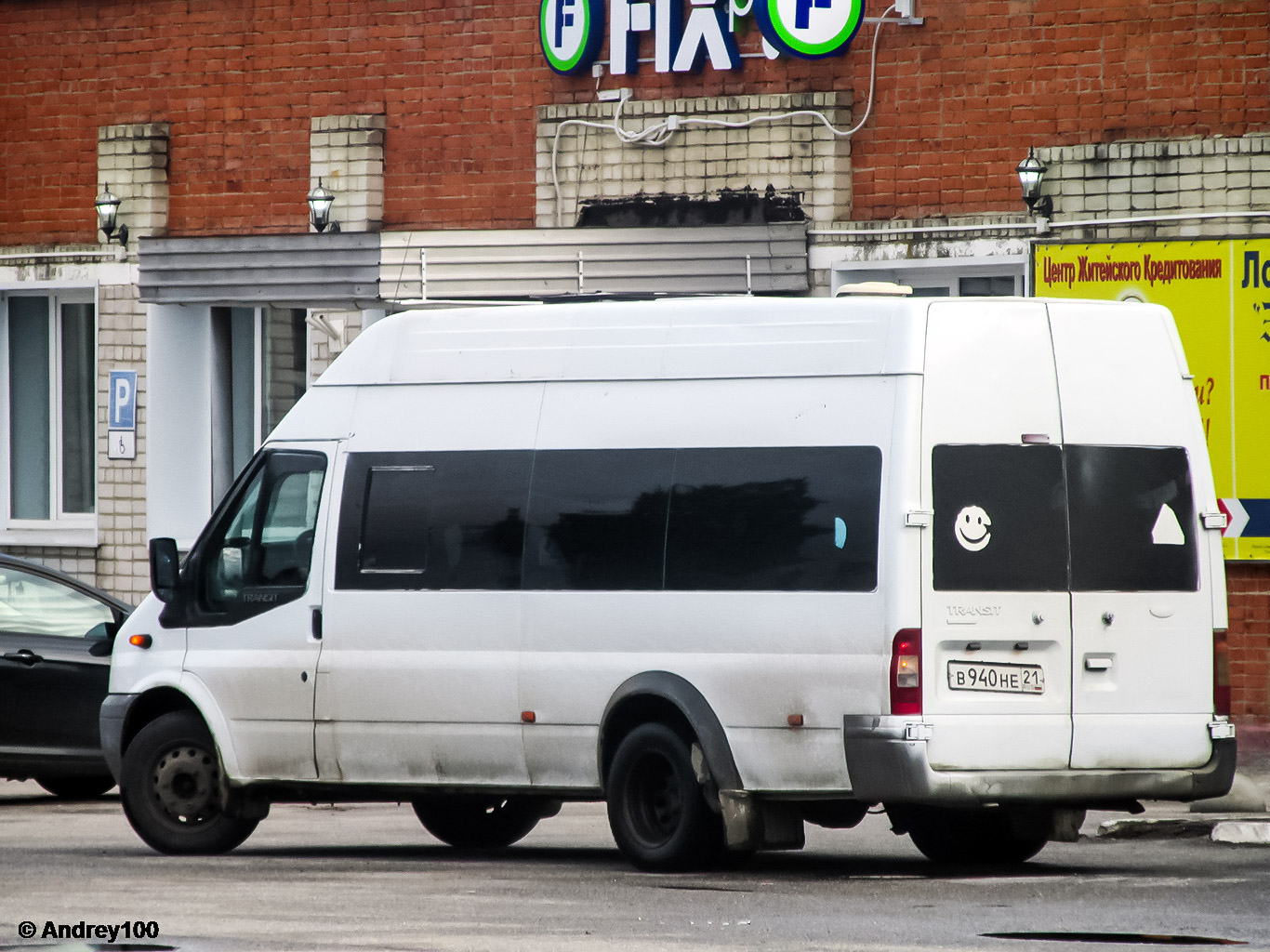 Чувашия, Имя-М-3006 (Z9S) (Ford Transit) № В 940 НЕ 21