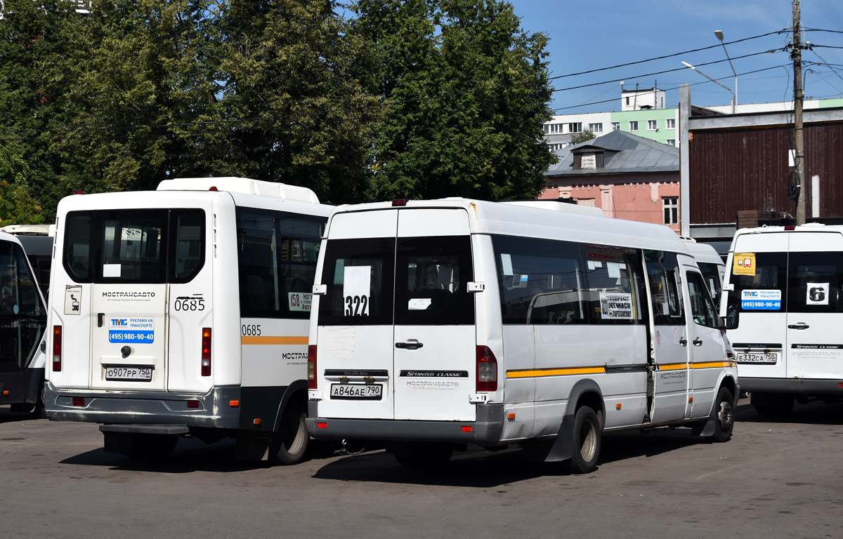 Московская область, Луидор-223237 (MB Sprinter Classic) № А 846 АЕ 790