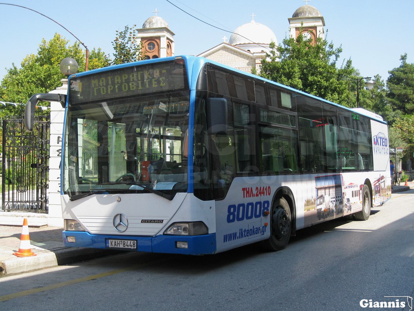 Греция, Mercedes-Benz O530 Citaro № 2