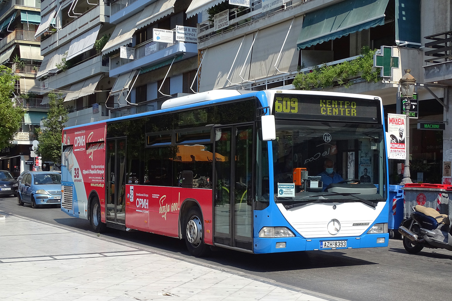 Греция, Mercedes-Benz O530 Citaro (France) № 116