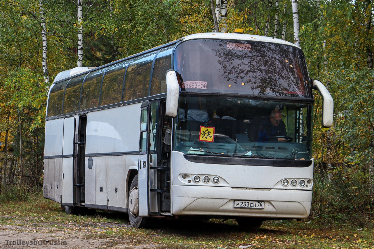 Ярославская область, Neoplan N116 Cityliner № Р 233 ЕН 76