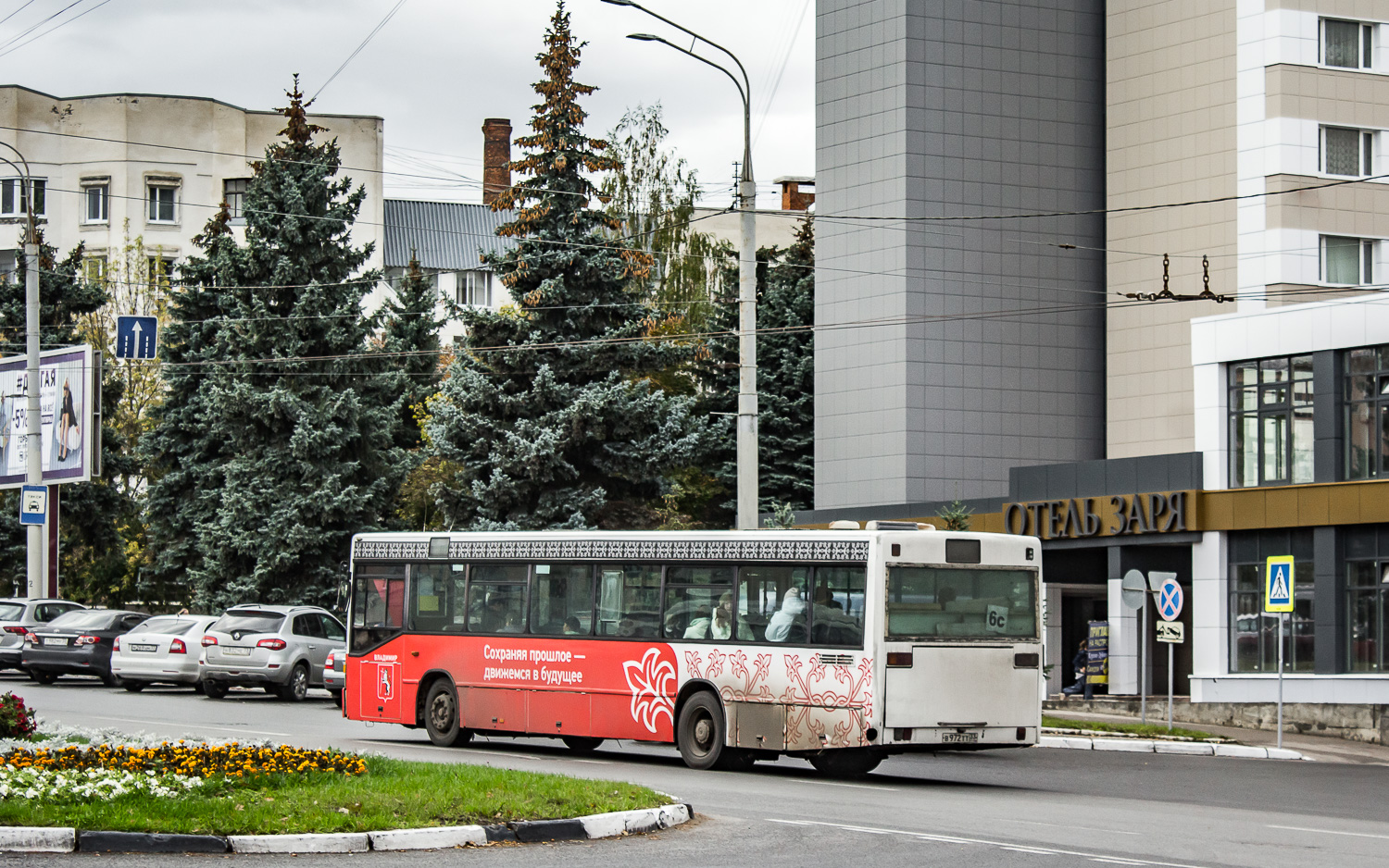 Владимирская область, Mercedes-Benz O405N № В 972 ТТ 33