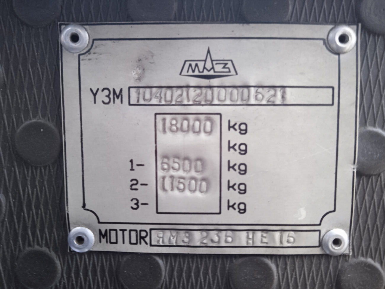 Брестская область, МАЗ-104.021 № 176