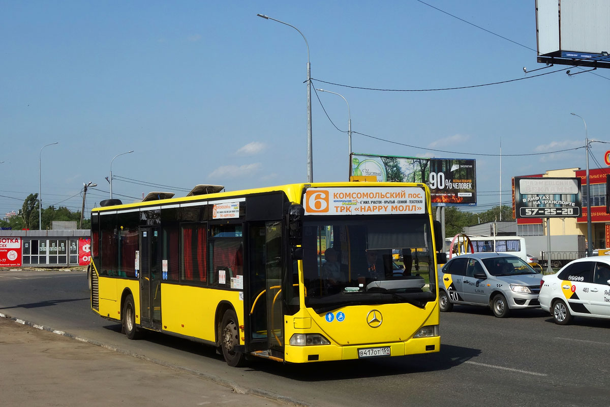 Саратовская область, Mercedes-Benz O530 Citaro № В 417 ОТ 159