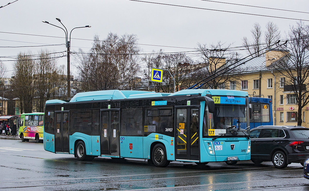 Санкт-Петербург, НефАЗ-5299-40-57 (CNG) № 36907