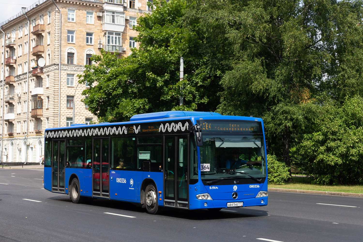 Москва, Mercedes-Benz Conecto II № 080336