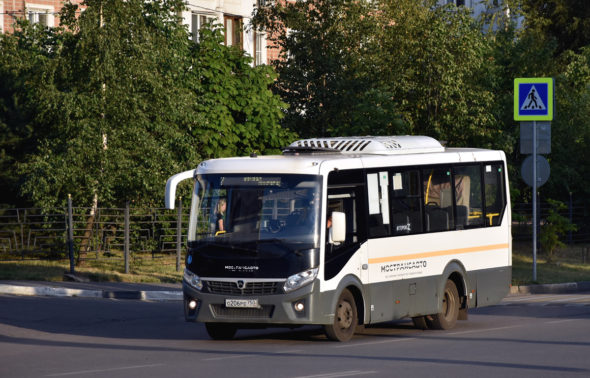 Московская область, ПАЗ-320445-04 "Vector Next" № 127387